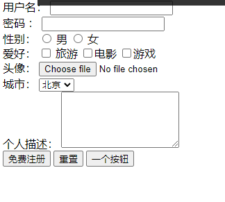 image-20211220212130367