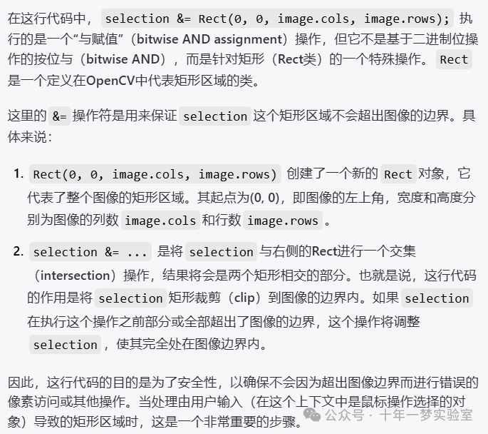 22ebe985efd29e482c30d2426d6beef8.png