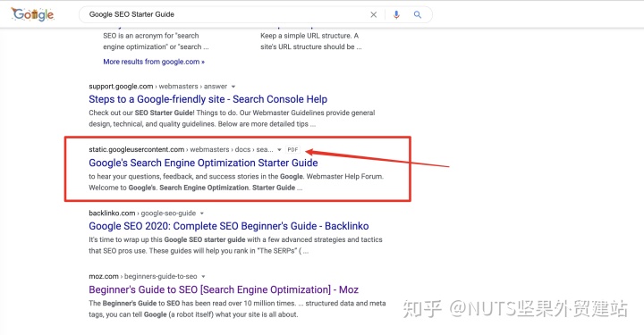 websocketpp区分文件和文本_Google搜索引擎如何处理PDF文件？