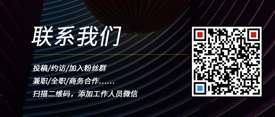 2023国家最高科学技术奖薛其坤院士：科学家的幸福感来自于哪里