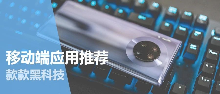 安卓怎么截屏主屏 22f8d3bff834c04f5a73683d1038a32b.png