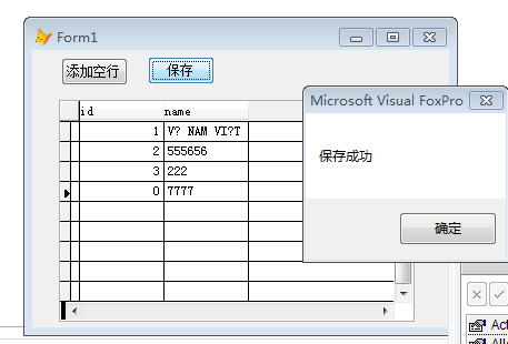 image-20221101095404762
