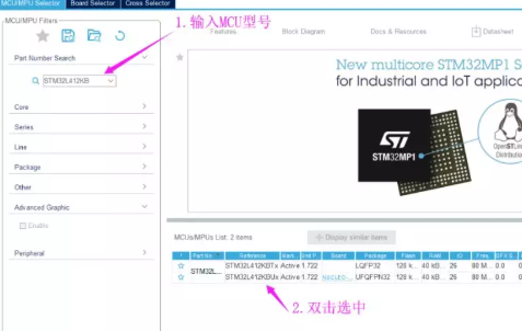 嵌入式分享合集35_嵌入式硬件_22