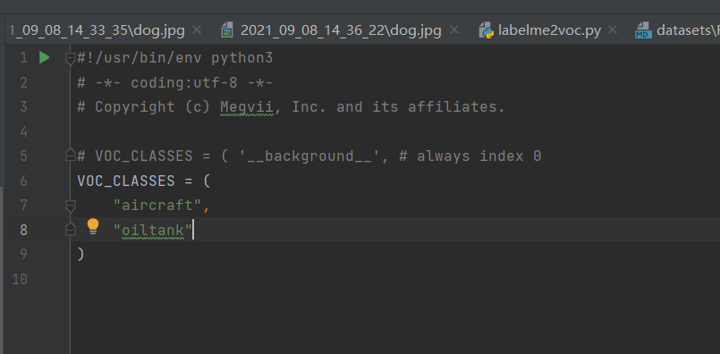 image-20210908225820923