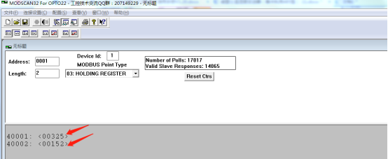 Modbus转Profinet