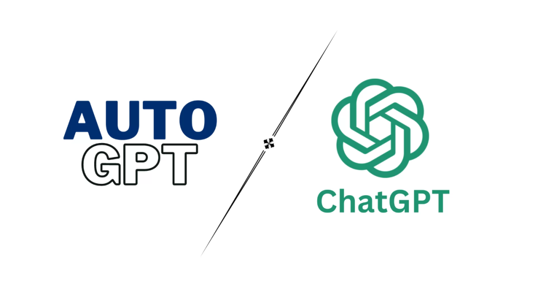 Auto GPT 与 ChatGPT：有何区别？