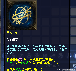 230813ea475d7e642d5ffb33f6979fad.png