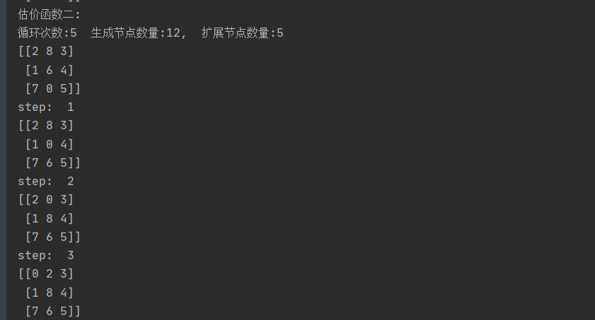 image-20210129171756322