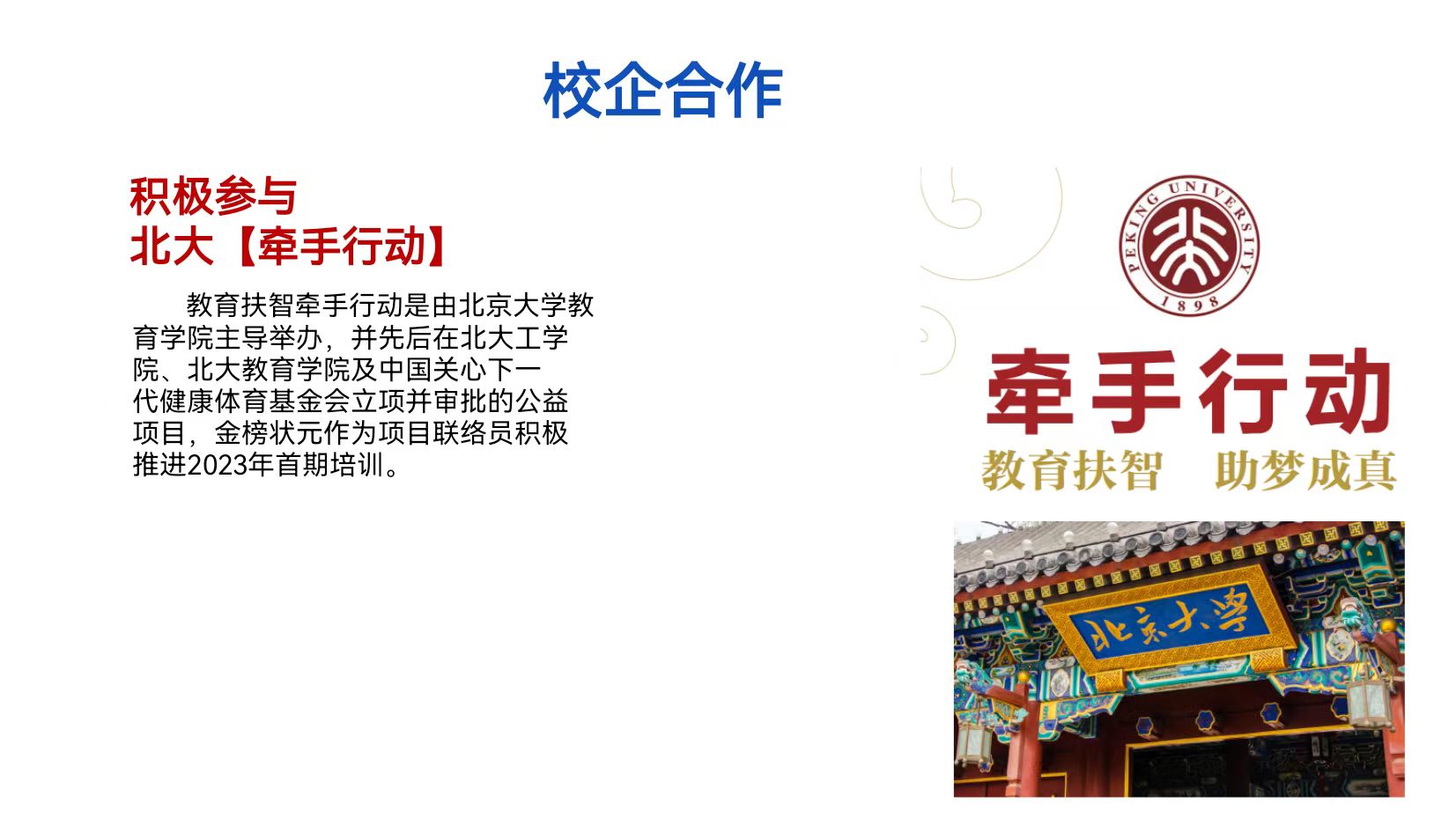 http://img.toumeiw.cn/upload/images/20230914/2d8101278d5bfda0ce3fdacff4127dee.jpg