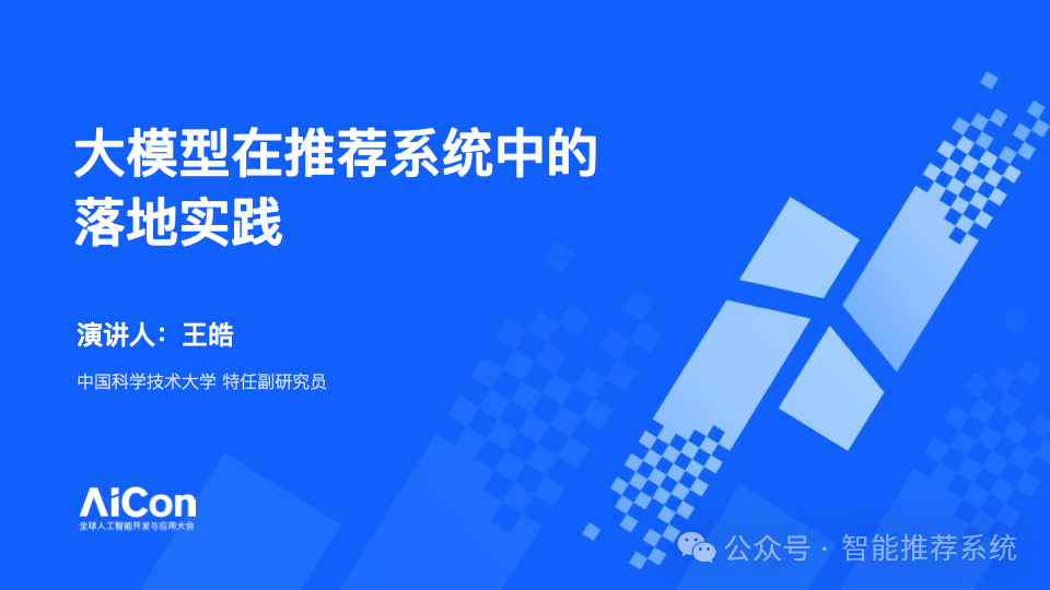 230b84be2e795801f8022e4699340a68.png