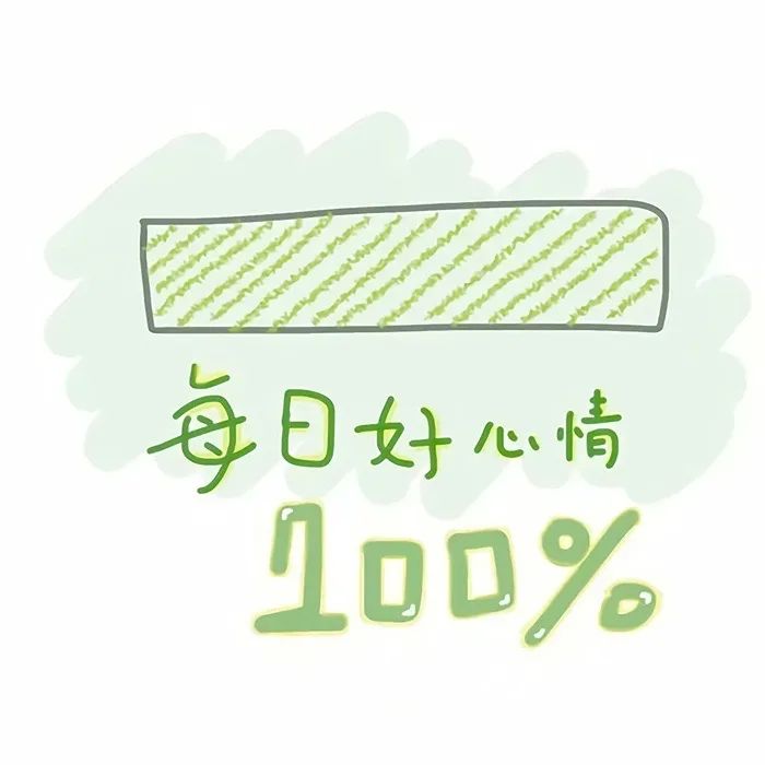 中ui设置背景图片_50张非常好看的微信朋友圈封面背景图片大全 都是你