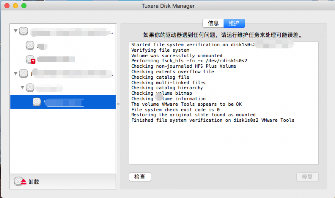 Tuxera Disk Manager