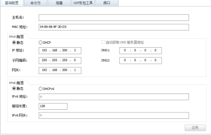 image-20220930184551565