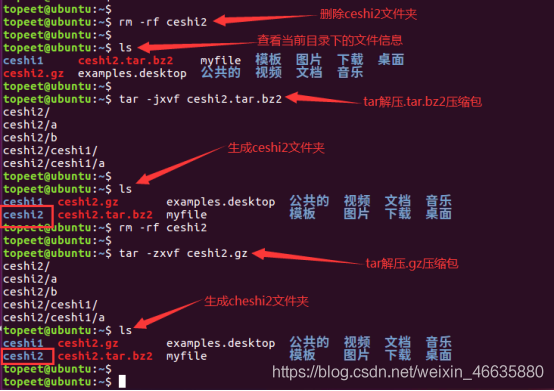 2314a46fc42963ddfcd292e14bb8e504.png
