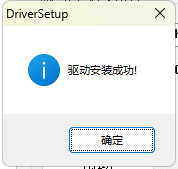 image-20240306151149859