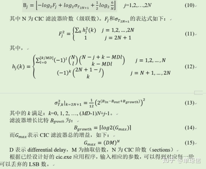 231e26f3ae4083c45881402aefd08c13.png