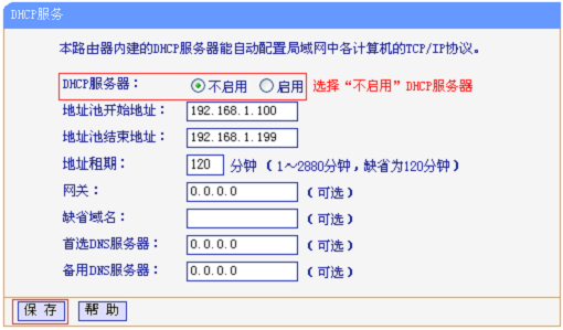 231f2f6c1cd2e5eca1ee3863fd296101.png