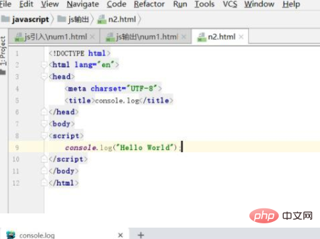 html中输出语句怎么写,javascript输出语句有哪些