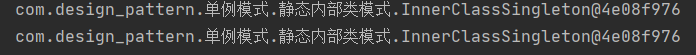 【设计模式】| 修炼内功 | 23种设计模式——单例模式