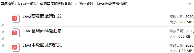 SpringBoot，初探-RabbitMQ-消息队列，SpringBoot初探，RabbitMQ消息队列解析，SpringBoot初探，RabbitMQ消息队列解析与实战体验