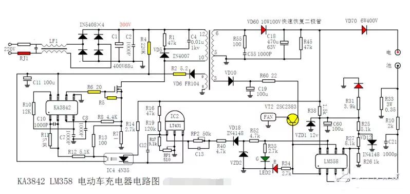 lm358充电器应用电路