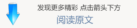 640?wx_fmt=gif&tp=webp&wxfrom=5&wx_lazy=1