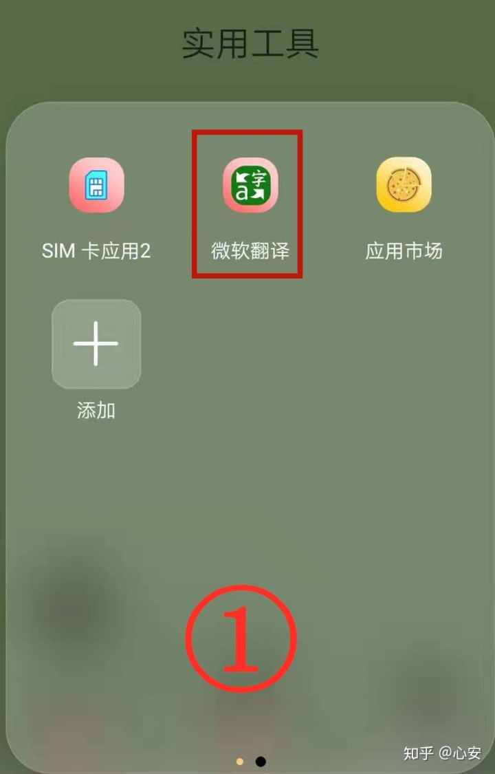 2343574e47a24cb37cc90785f1e73d3f.png