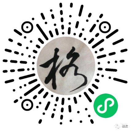2343db679417baba2f2540a5dbf1839a.png
