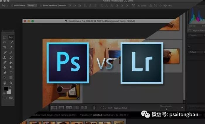 lr不能直接转ps编辑_摄影后期调色软件，Lr软件包