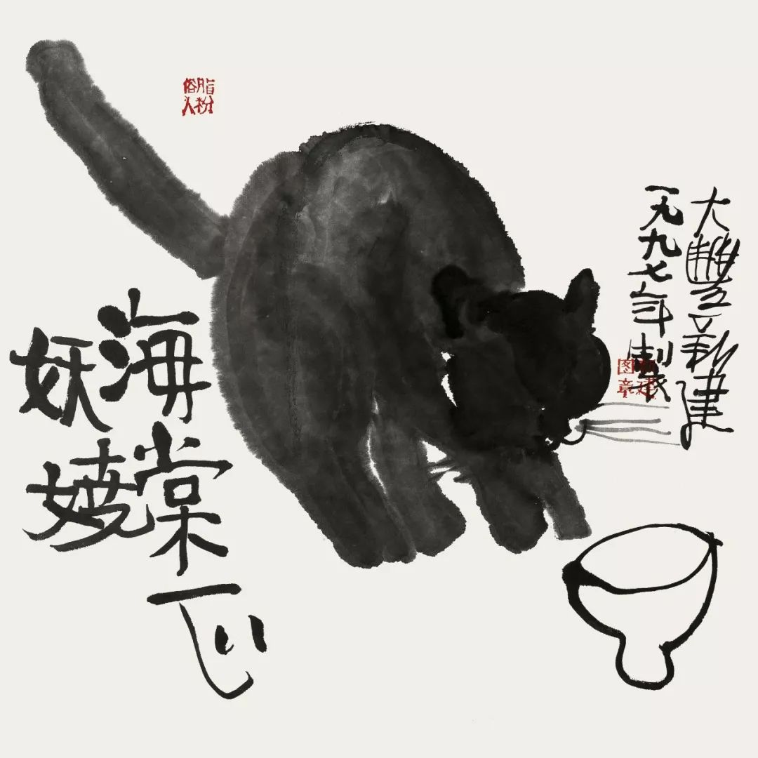 大丰画家朱新建桃花源朱新建艺术展