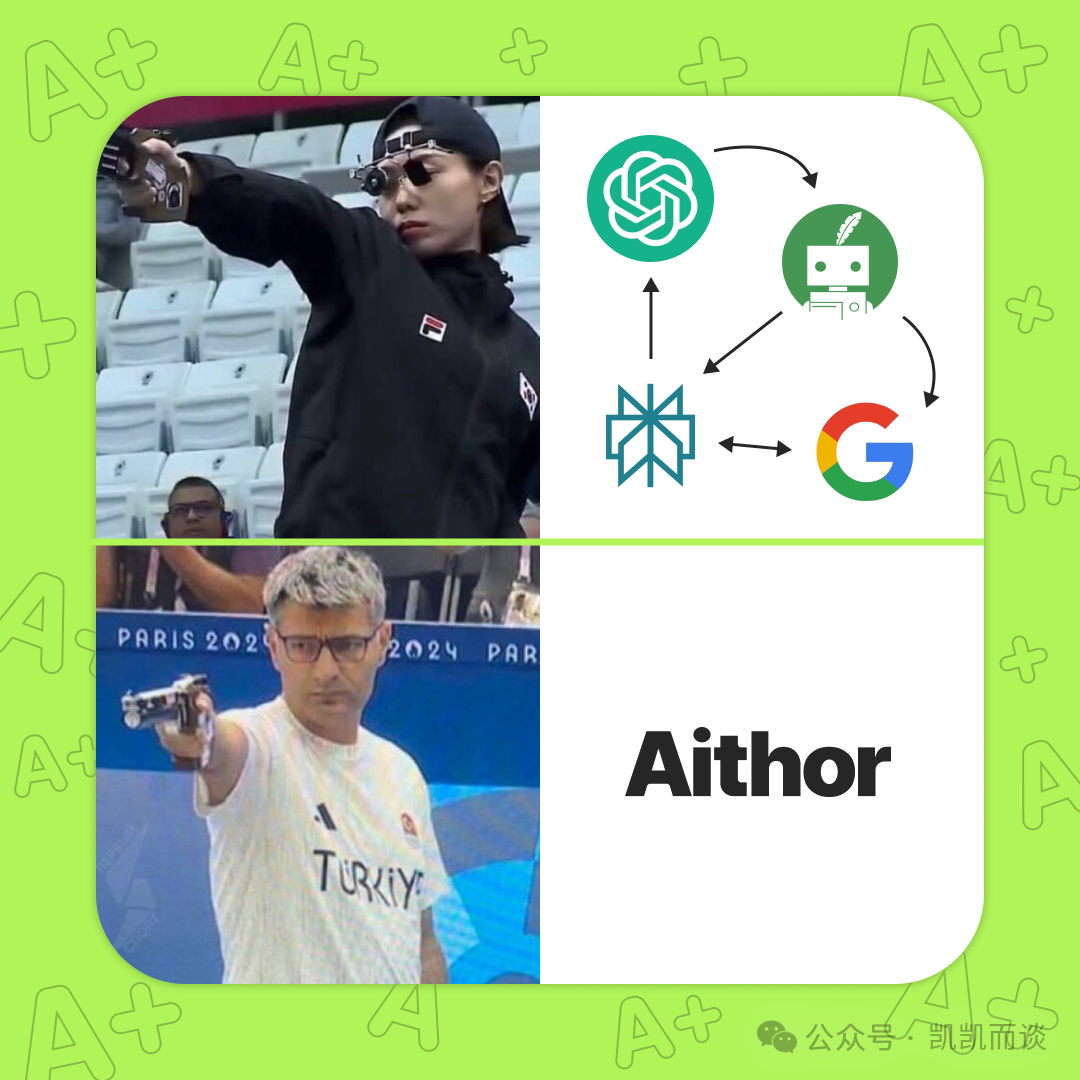 234cf512849e6427274c64797271a29f.png