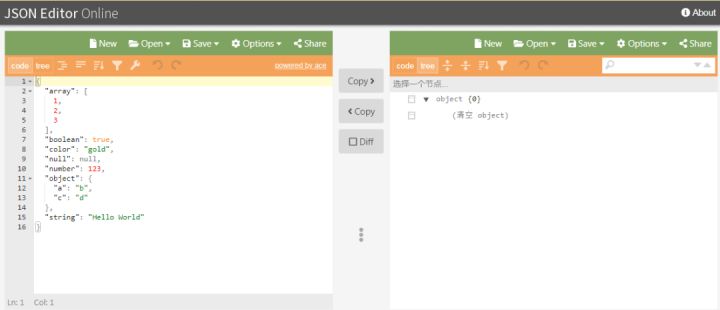 Protocol buffe vs Json 为什么还会大量使用Json？