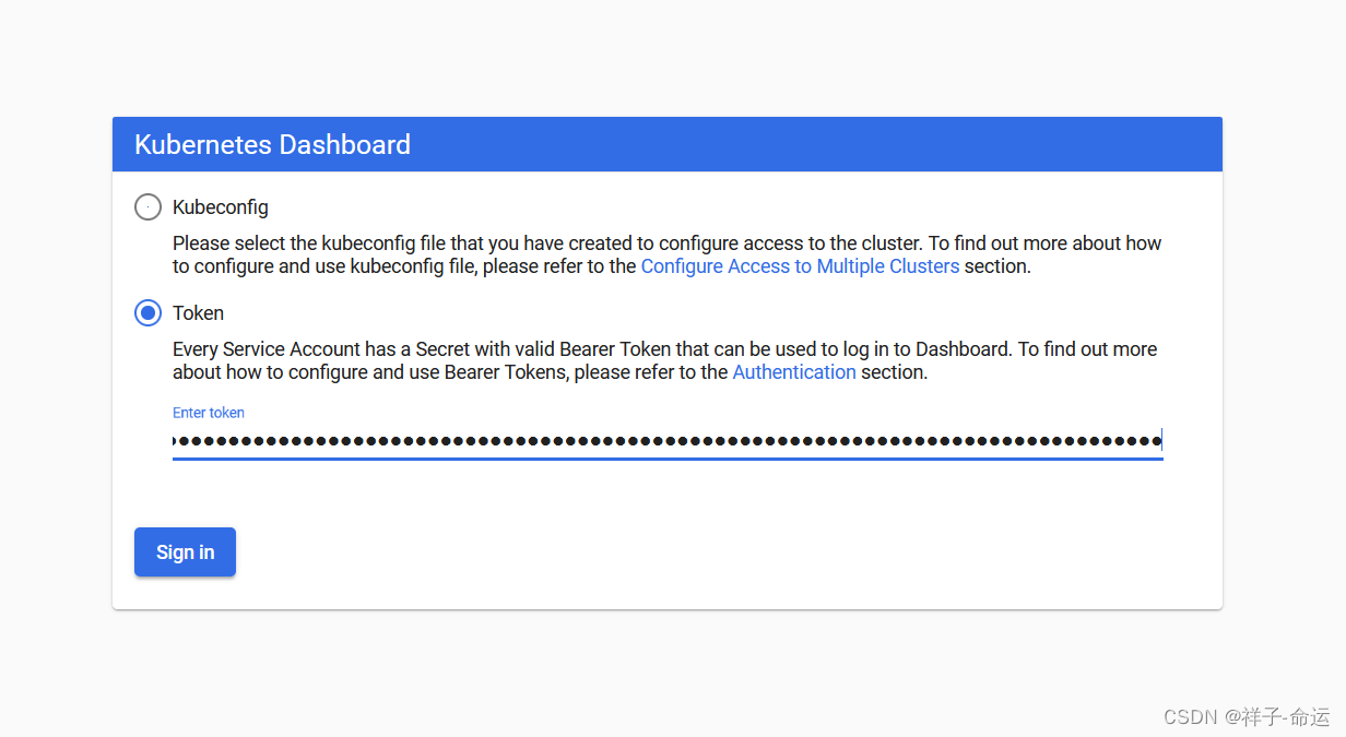 v1.20.6安装dashboard及使用kubeconfig登录_dashboard 怎么使用