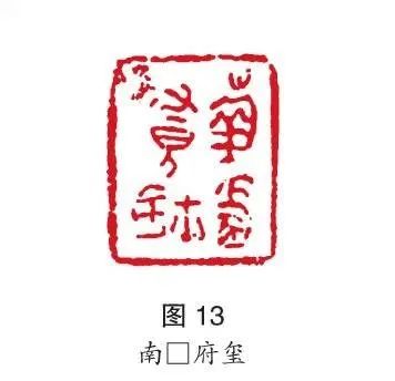 235cf0c663044c76985fb58dd158d6f1.png