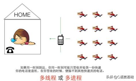 235db857a0826129c708ca20bd692947.png