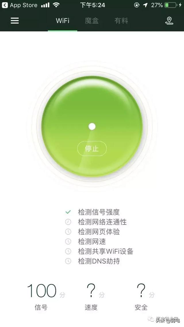 236538671b5471de48548dac49d20b3e.png