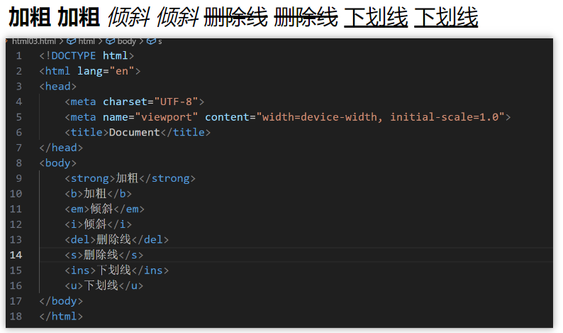 【web世界探险家】HTML5 探索与实践,image-20240319191636527,词库加载错误:未能找到文件“C:\Users\Administrator\Desktop\火车头9.8破解版\Configuration\Dict_Stopwords.txt”。,服务,服务器,没有,第11张