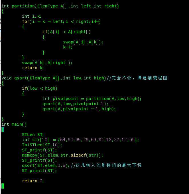 image-20220323165114505