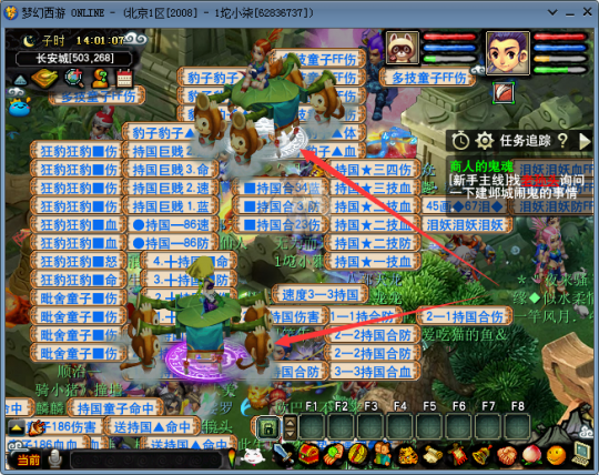2369d29a32deeebc63cfb5f054d537fa.png