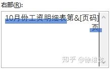 236ae09f12086ffb0bb48ce3489af60f.png