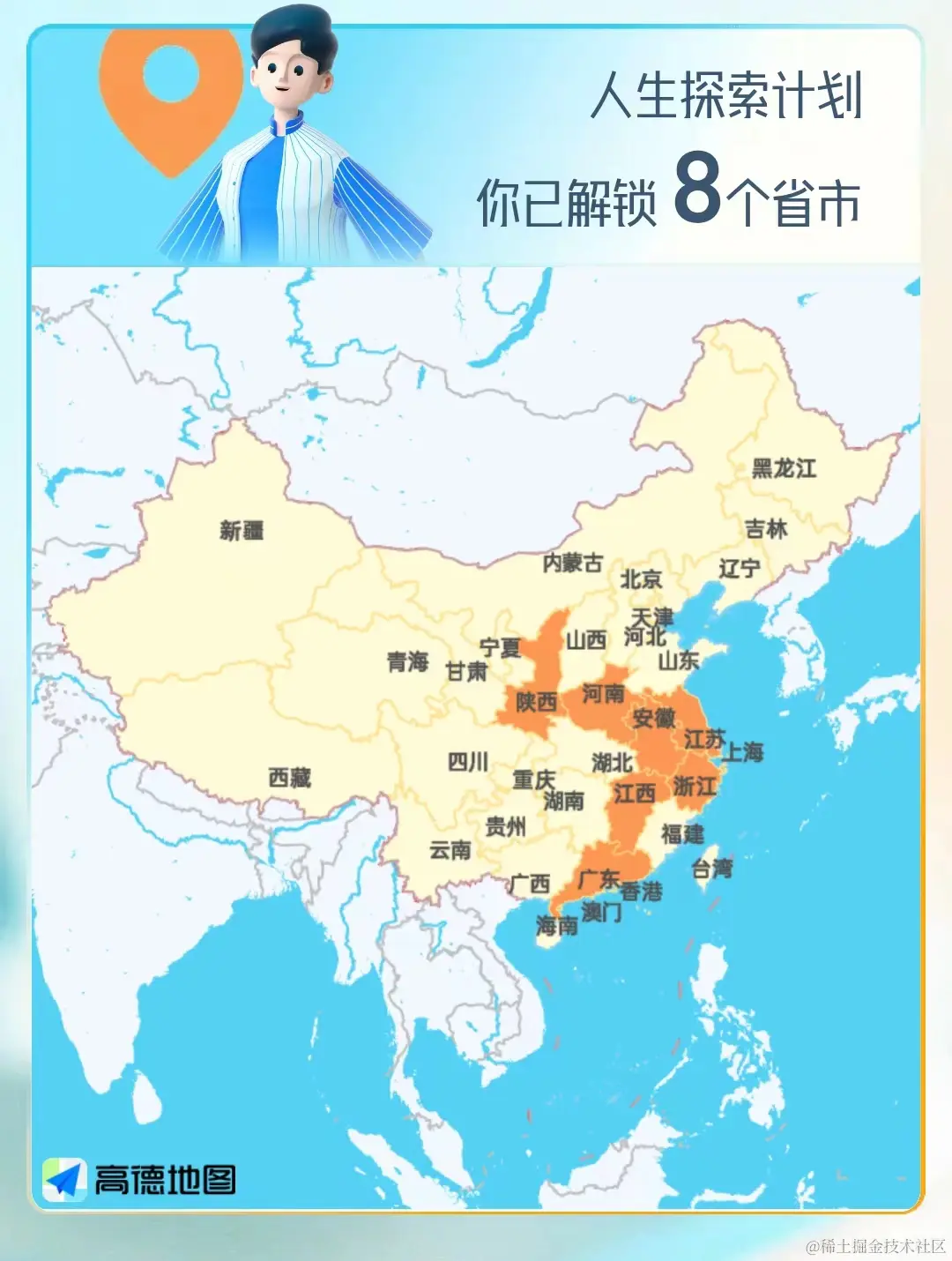 2023年终总结，一路向阳待花期