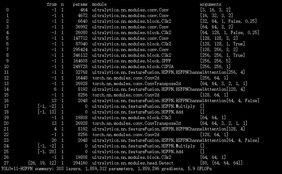 image-20241125224102669