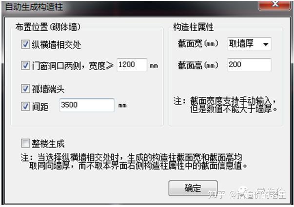 236dac6cecfc4ecbfc8941fb1bdad2ce.png