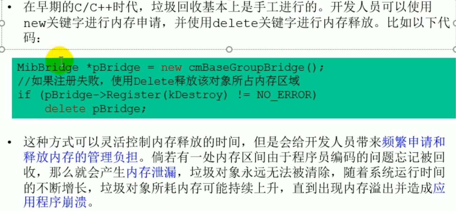 image-20231103212110483