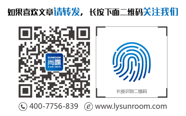 楼层效果_1一28高楼最好最吉利的楼层是哪层？选楼层要注意什么？