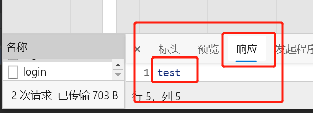 23729a9811e70955773f8b81e382fc82.png