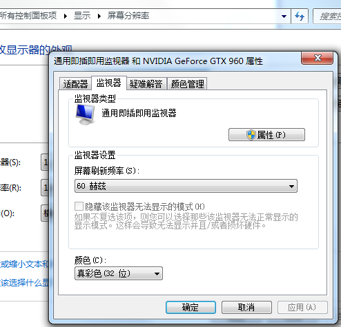 23776f60cbc7d069ef8e286e426fe96b.png