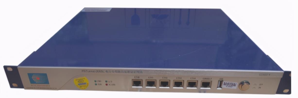 Pscu Vpn Router 交换机调试工具_PSTunnel-2000系列纵向加密网关调试-CSDN博客