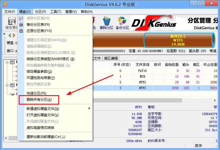 23817dc09959e2cfa2a773bc52e0e641.png