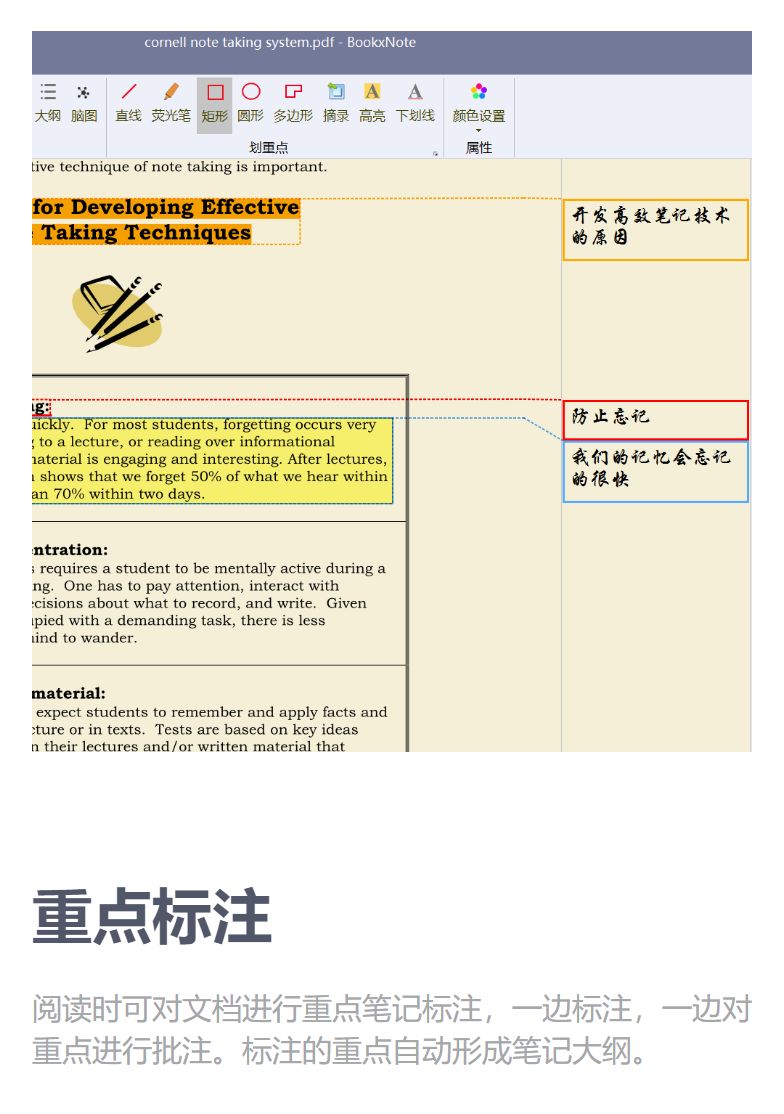 23839e4cbc2946abbea36d7d39e36c68.png
